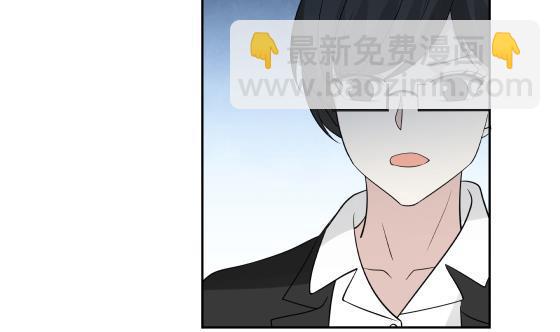 第73话 他恨我吗？(1/2)-第73话