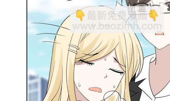 第73话 他恨我吗？(1/2)-第73话