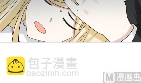 第73话 他恨我吗？(1/2)-第73话
