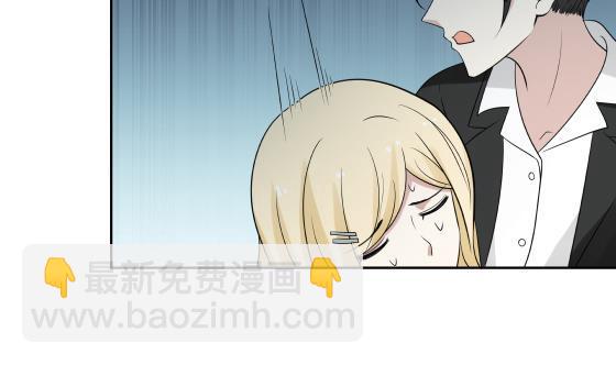第73话 他恨我吗？(1/2)-第73话