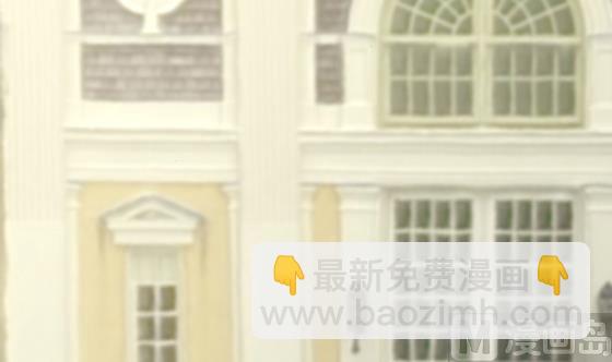 第73话 他恨我吗？(1/2)-第73话