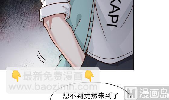 第73话 他恨我吗？(1/2)-第73话