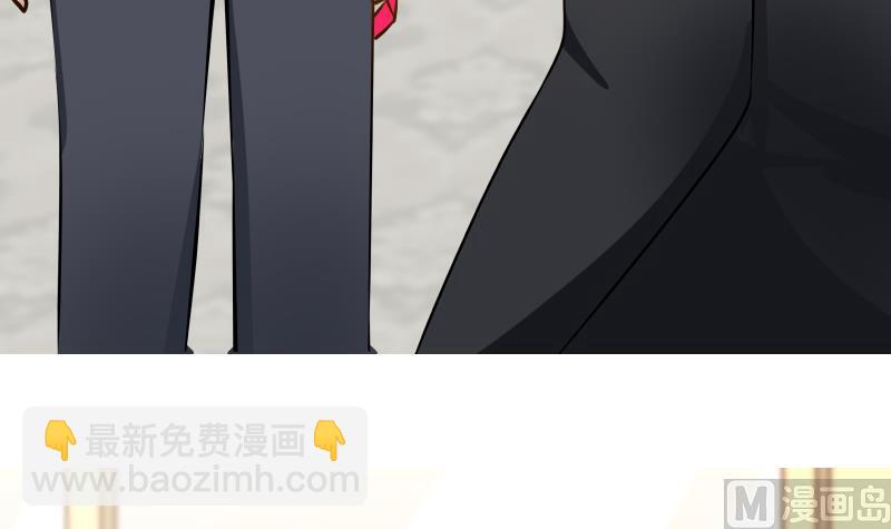 第75话 装&times;失败(1/2)-第75话