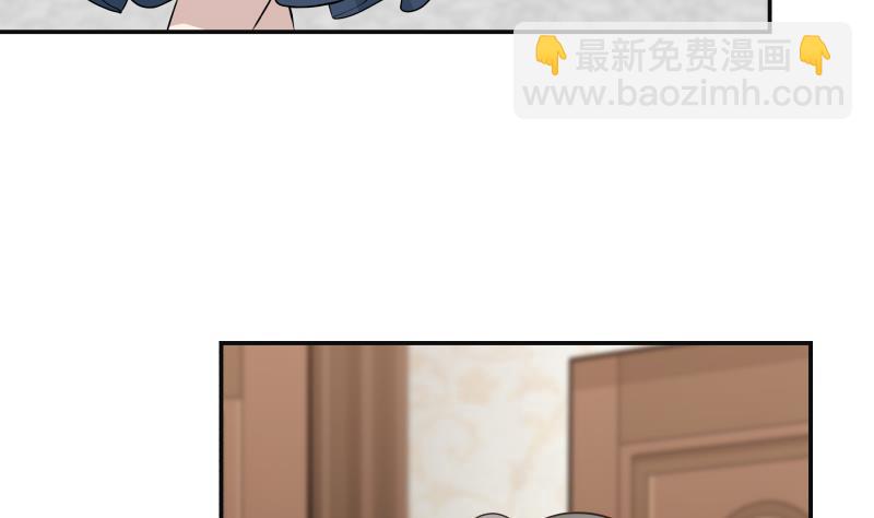 第77话 恩将仇报(1/2)-第77话