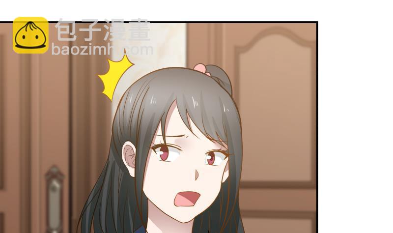 第77话 恩将仇报(1/2)-第77话