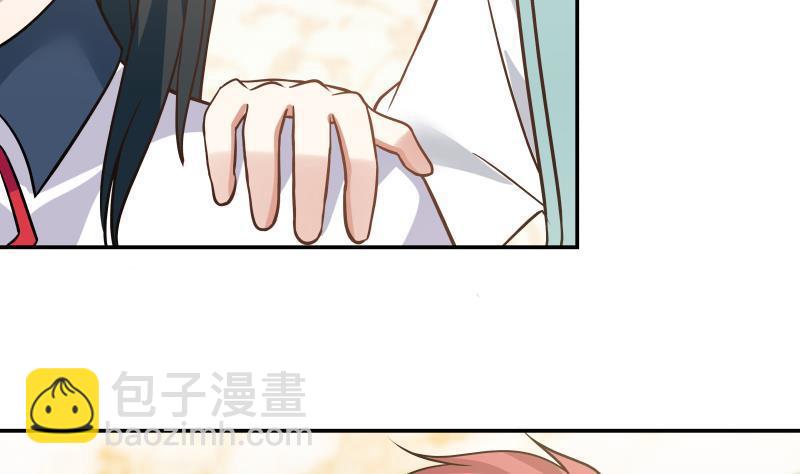 第79话 雄爷打脸(1/2)-第79话