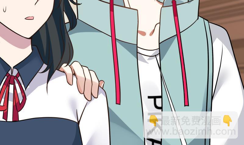 第79话 雄爷打脸(1/2)-第79话