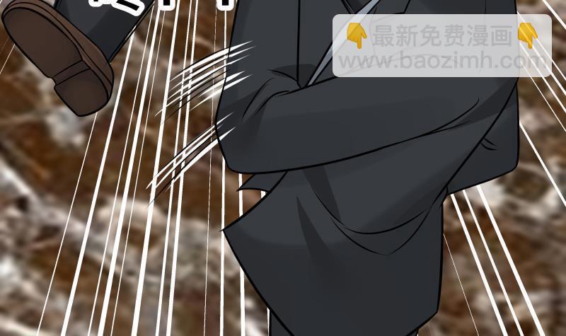 第79话 雄爷打脸(1/2)-第79话