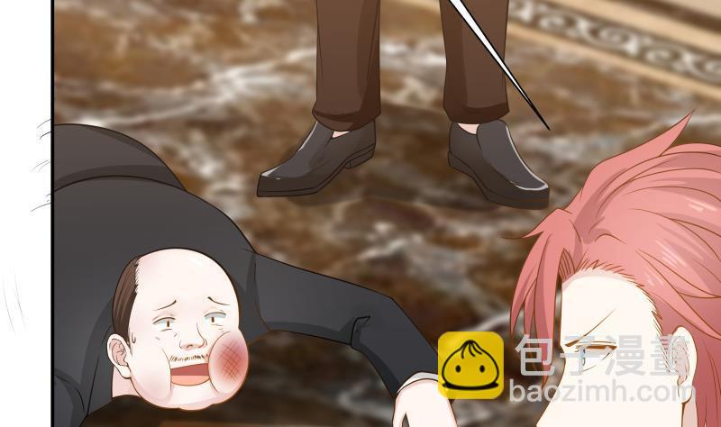 第79话 雄爷打脸(1/2)-第79话