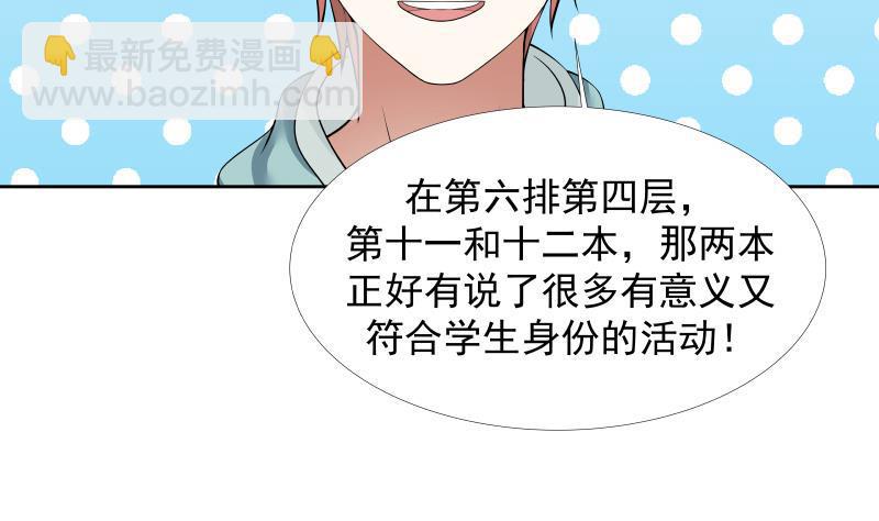 第9话 告状(1/2)-第9话
