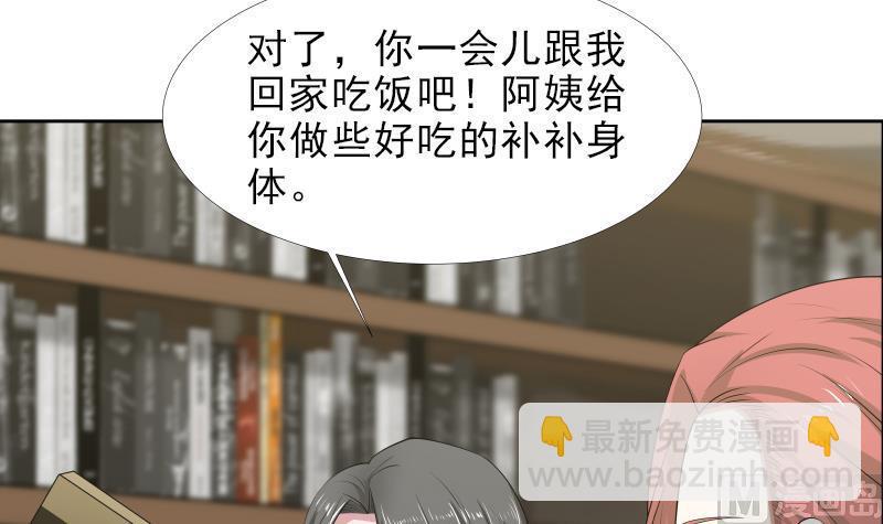 第9话 告状(1/2)-第9话