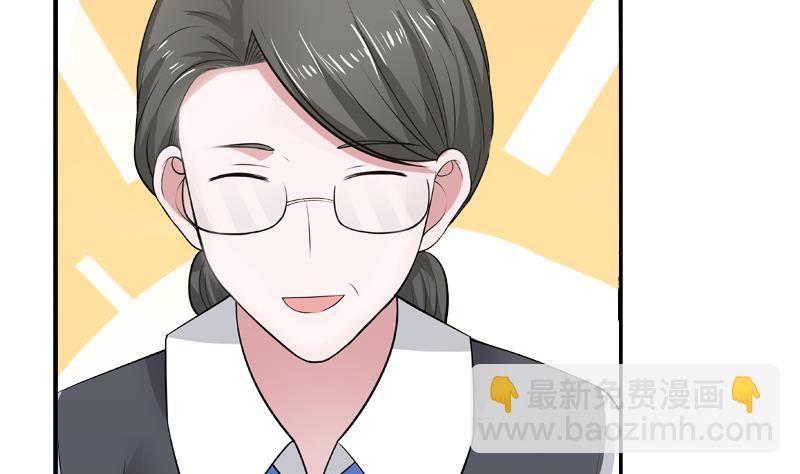 第9话 告状(1/2)-第9话