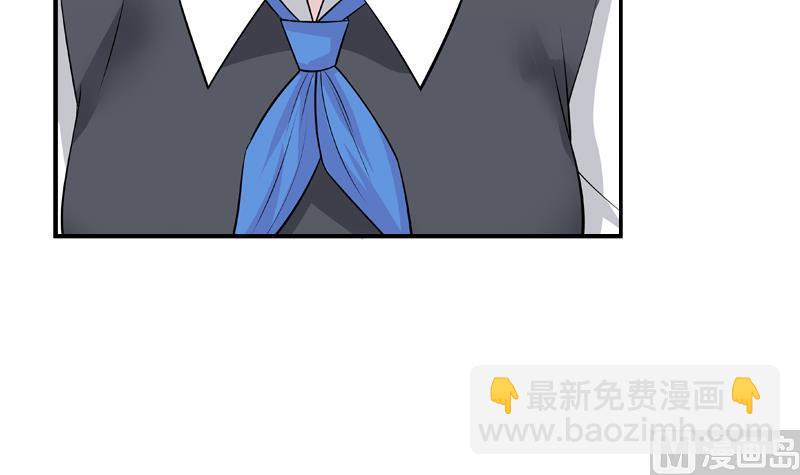 第9话 告状(1/2)-第9话