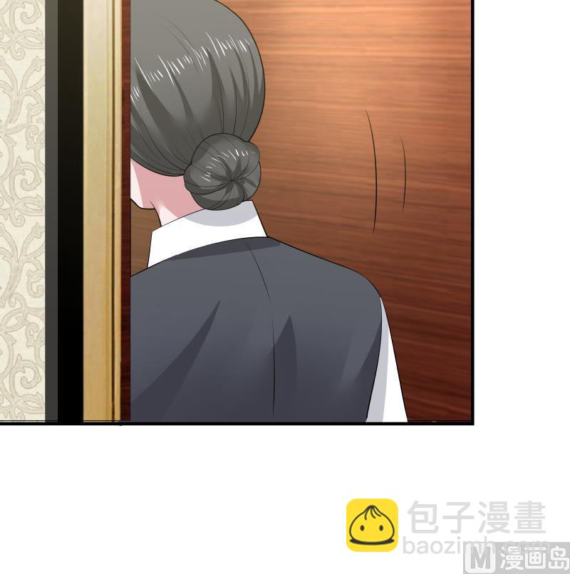 第9话 告状(1/2)-第9话