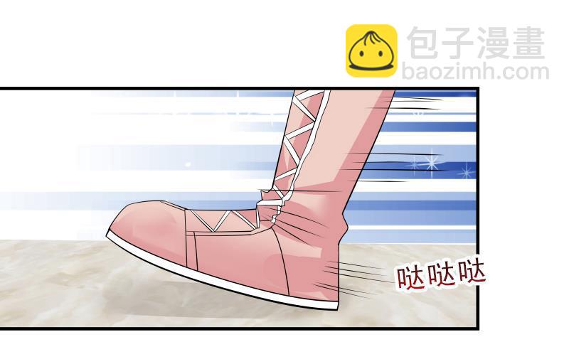 第9话 告状(1/2)-第9话