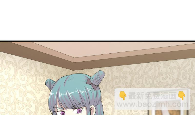 第9话 告状(1/2)-第9话