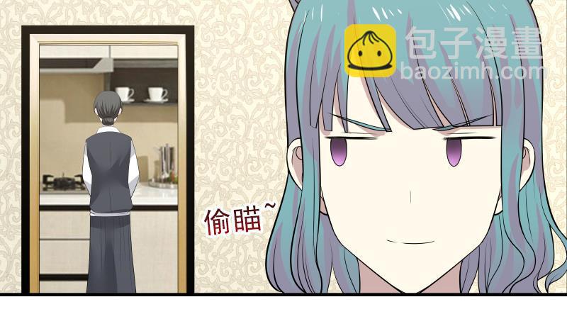 第9话 告状(1/2)-第9话