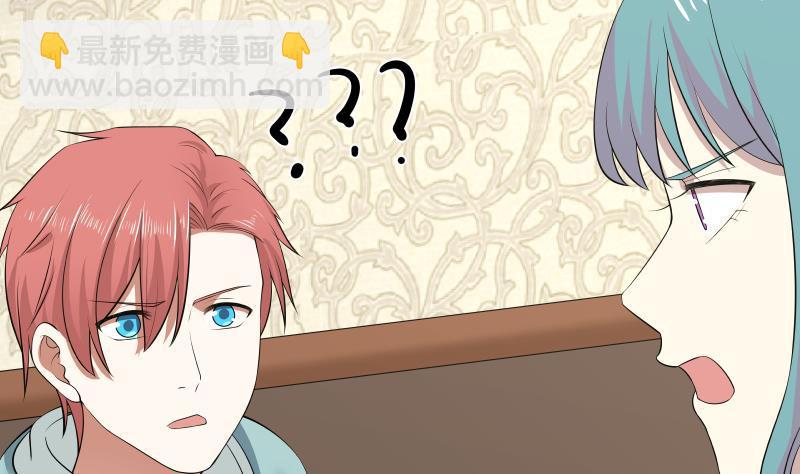 第9话 告状(1/2)-第9话