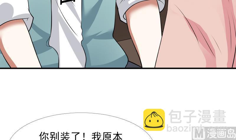 第9话 告状(1/2)-第9话