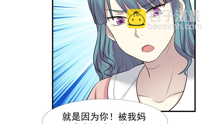 第9话 告状(1/2)-第9话