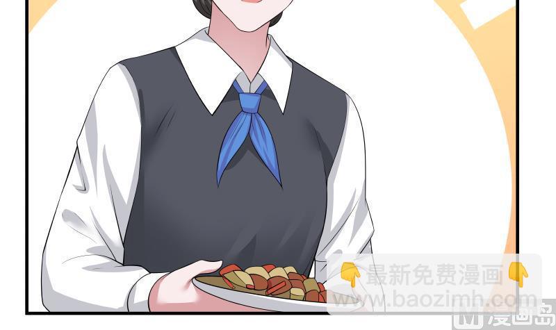 第9话 告状(1/2)-第9话