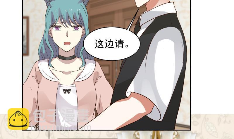 第81话 龙头节-第81话
