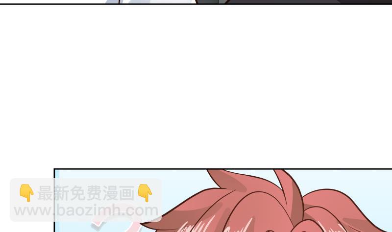第83话 用力呀~(1/2)-第83话