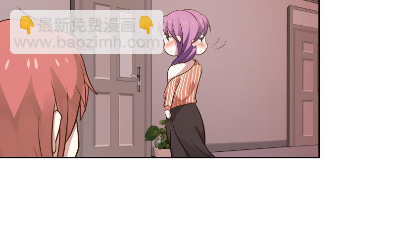 第83话 用力呀~(1/2)-第83话