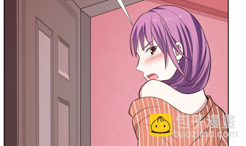 第83话 用力呀~(1/2)-第83话