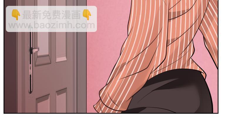 第83话 用力呀~(1/2)-第83话