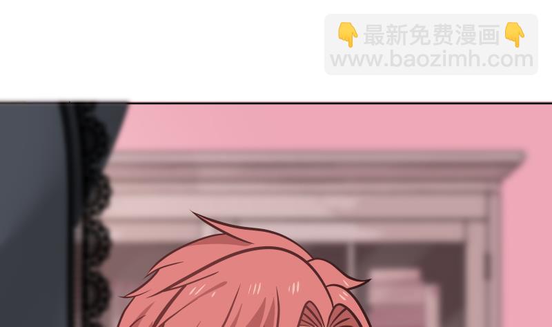第83话 用力呀~(1/2)-第83话