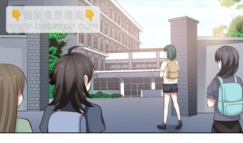 第83话 用力呀~(1/2)-第83话