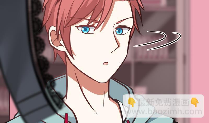 第83话 用力呀~(1/2)-第83话