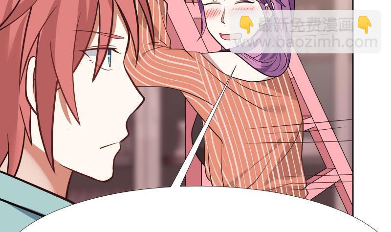 第83话 用力呀~(1/2)-第83话