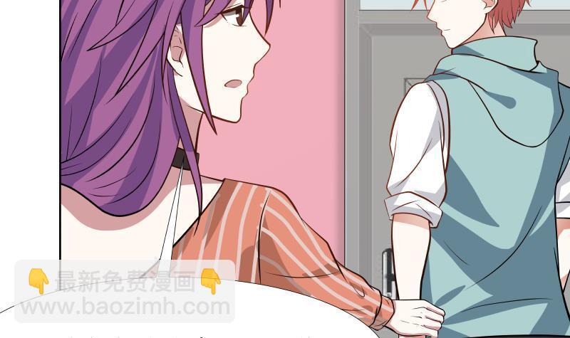 第83话 用力呀~(1/2)-第83话