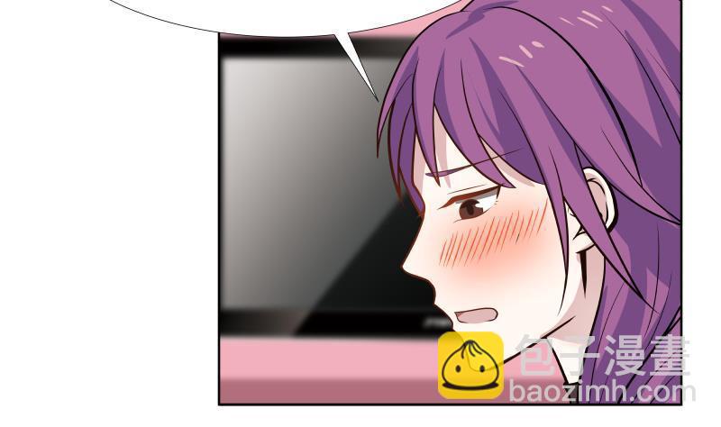 第83话 用力呀~(1/2)-第83话