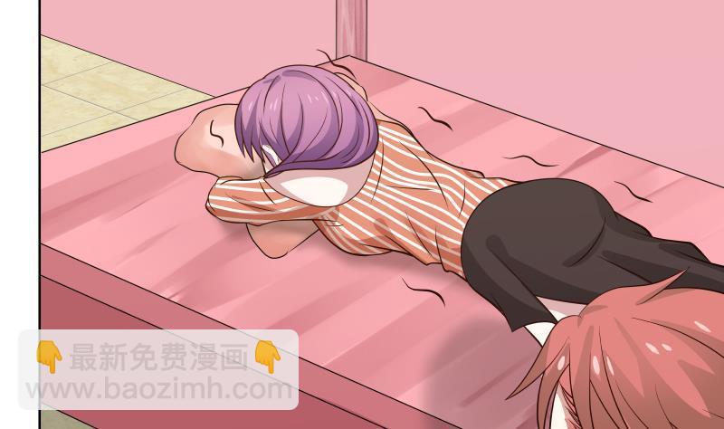 第83话 用力呀~(1/2)-第83话