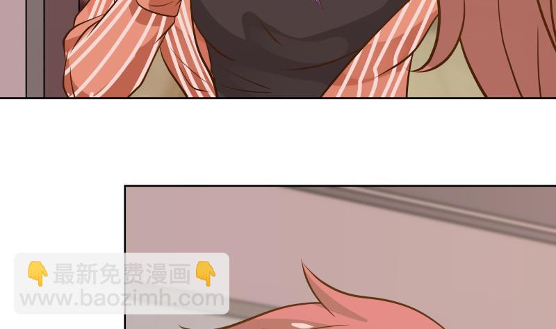 第85话 你敢惹我吗！(1/2)-第85话