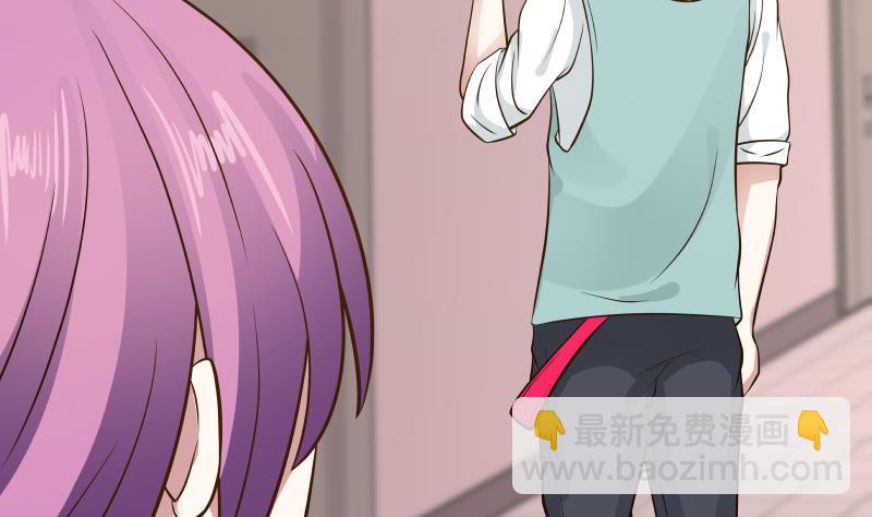 第85话 你敢惹我吗！(1/2)-第85话