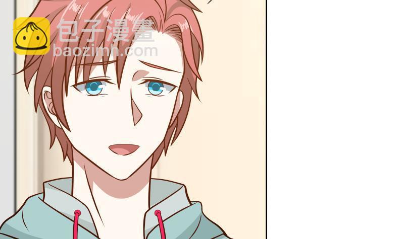 第85话 你敢惹我吗！(1/2)-第85话