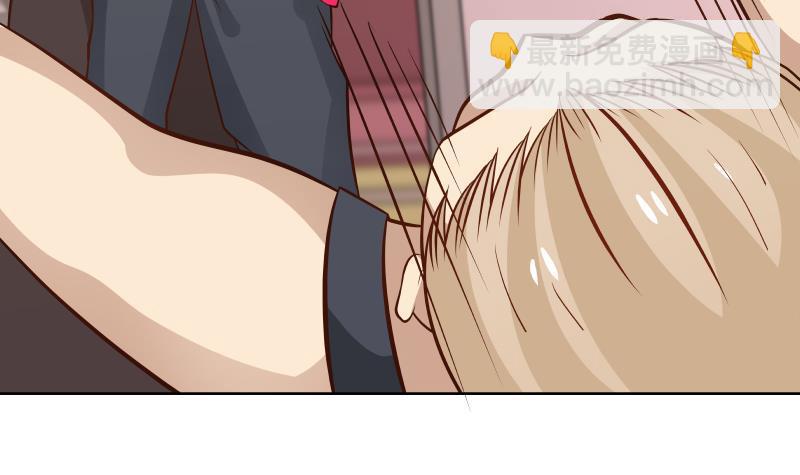 第85话 你敢惹我吗！(1/2)-第85话