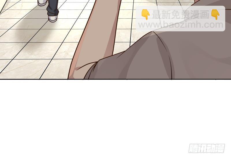 第85话 你敢惹我吗！(1/2)-第85话