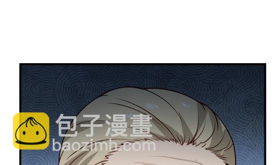 第87话 伐毛洗髓(1/2)-第87话