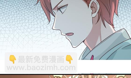 第87话 伐毛洗髓(1/2)-第87话