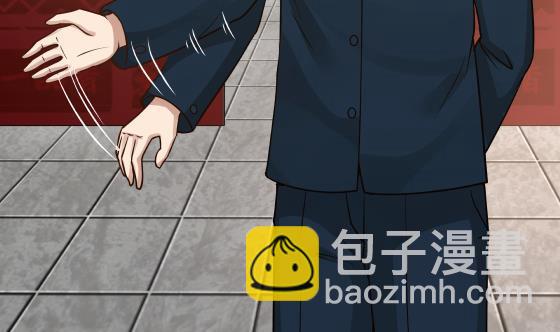 第87话 伐毛洗髓(1/2)-第87话