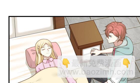 第87话 伐毛洗髓(1/2)-第87话