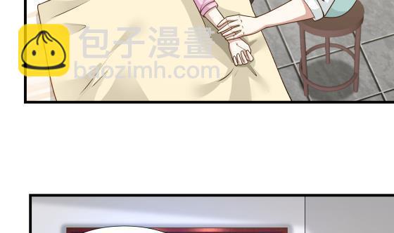 第87话 伐毛洗髓(1/2)-第87话