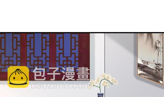 第87话 伐毛洗髓(1/2)-第87话