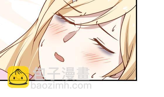 第87话 伐毛洗髓(1/2)-第87话