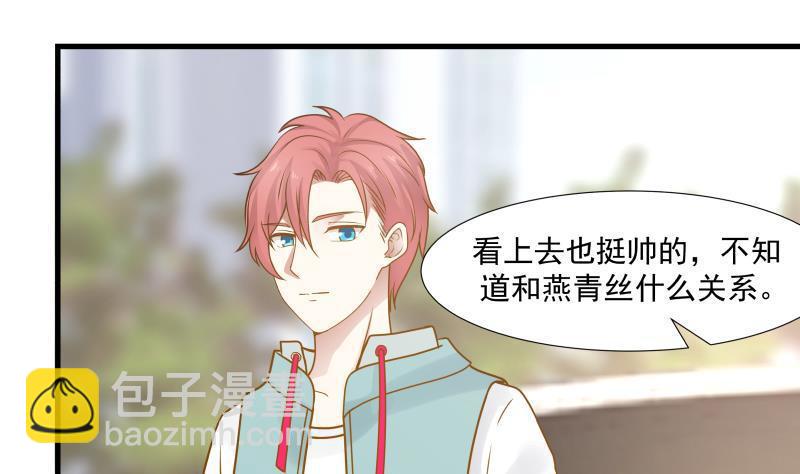 第89话 仙乐魔音-第89话